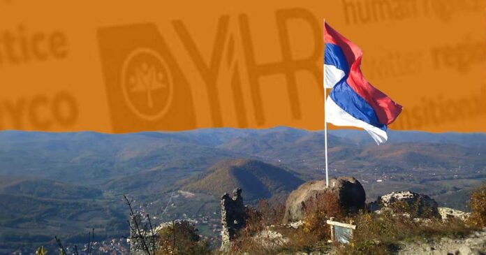 Youth-Initiative-for-Human-Rights-Zvecan-eagleeyeexplore