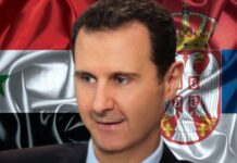 АСАД ВЕЛИКИ ПРИЈАТЕЉ СРБИЈЕ: Никад није признао Косово, састао се чак и са патријархом Иринијем