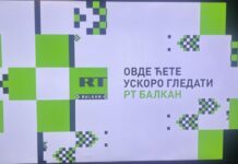 Телевизија РТ Балкан почела 24-часовно емитовање на српском језику