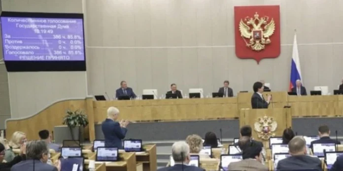 ruska ruma duma douma kremlj kremlin cremlin russia rusija rusian