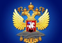 Амбасада Русије: «Блиц» лаже као Хил! АП Косово и Метохија је део Србије, од тога не одступамо!