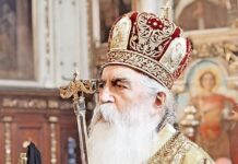 Владика Иринеј: Балкан је мати Европе, а ‘руски свет’ је европскији од ЕУ