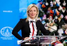 Захарова: Одлучно подржавамо пријатељску Србију и братски српски народ. Захтевамо прекид западног мешања!