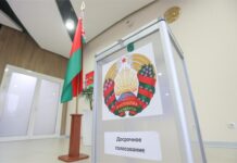 ОГРОМНА ЗАИНТЕРЕСОВАНОСТ СВЕТСКИХ МЕДИЈА ЗА ПРЕДСЕДНИЧКЕ ИЗБОРЕ У БЕЛОРУСИЈИ