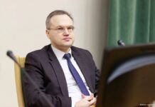 Алексеј Дробињин: Поздрављамо учешће Србије у дефинисању евроазијске безбедности