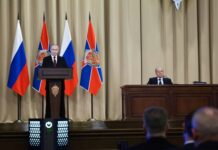 ПОГЛЕДАЈТЕ: Говор руског председника Владимира Путина на колегијуму ФСБ-а (ВИДЕО)