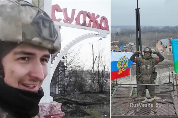 суџа sudzha