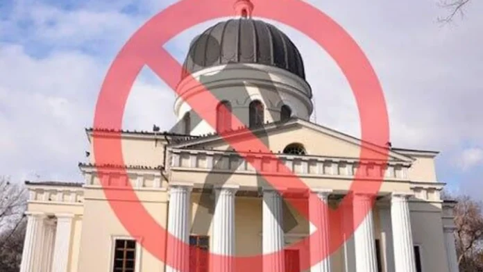 moldova