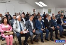 Међународна конференција о геноциду над словенским народима отворена у Београду