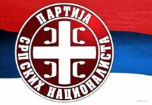Шид бедем српства – Националисти се окупљају у Срему