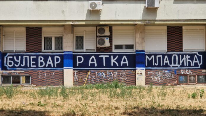 whatsapp-slika-2025-07-14-u-00.32.02_8c197dc3-1536x865