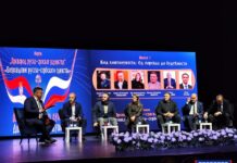 Форум “Препород руско-српског јединства” – корак ка јачању заједничких иницијатива