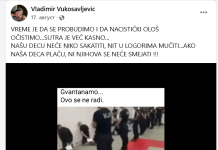 ПРЕТИ ВУЧИЋУ, А НЕПОСРЕДНО ПРЕД ЂИНЂИЋЕВУ СМРТ НАПУСТИО ЊЕГОВО ОБЕЗБЕЂЕЊЕ! Хркин сарадник поново у центру пажње