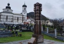 Споменик руским добровољцима на Мегдану у Вишеграду