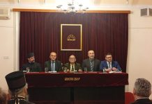 Одржана промоција специјалног издања часописа Поредак, под насловом „У служби српства“, посвећеног академику проф. др Дарку Танасковићу