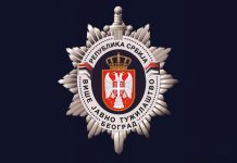 ВИШЕ ЈАВНО ТУЖИЛАШТВО У БЕОГРАДУ НАЛОЖИЛО ПРОВЕРЕ ПРОТИВ ДОЛОВАЦ И ЈОШ ТРОЈЕ: Апелујемо на тужиоце да не злоупотребљавају функције док су провере у току!