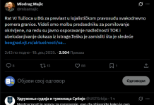 Удружење судија и тужилаца спустило Мајића: Ваша нестручност је већ основ за разрешење!