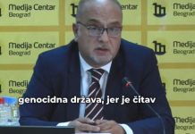 Професор Иван Виденовић поновио усред Београда: Република Српска је геноцидна (видео)