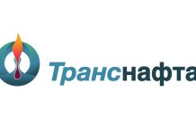 ЧЕСТИТKА ПОВОДОМ ЈУБИЛЕЈА