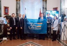 Амбасадор и директор Центра у Нишу обележили Дан спасиоца и јубилеј МЧС