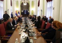 Јачање веза са дијаспором: Управа за сарадњу с дијаспором и Србима у региону представила резултате и наредне кораке на четвртој седници Одбора за дијаспору и Србе у региону