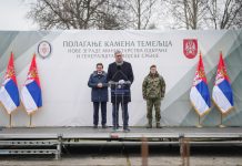 Србија гради фабрику дронова уз подршку стране силе!