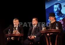 Скуп посвећен заједничкој судбини српског и руског народа одржан у Руском дому