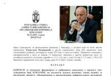 Ненадић и екипа измислили износ од 115 милиона!