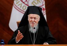 И ТО ДА ВИДИМО, ПА ДА ОДМОРИМО: Патријарх Вартоломеј намерава да призна аутокефалност непризнатој ЦПЦ!