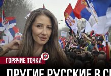 Веизовић за Правда.ру: Блокадерима је циљ економски колапс Србије, јер је сиромашан народ лакше извести на улицу! (ВИДЕО)
