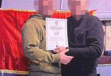 УХАПШЕН ШИПТАРСКИ ТЕРОРИСТА: Командант му био Харадинај