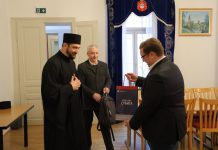 Кокановић на обележавању Светосавља у Аустрији