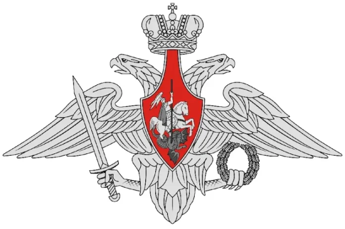 voenkomat.png__1625663066__92740