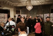 110 година од формирања Прве српске добровољачке дивизије – изложба у Руском дому