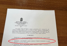 НИЈЕ ЈЕО НИ СПАВАО, МАРТ ЗА ЊЕГА ИМАО 35 ДАНА! Загоркин пулен, тужилац Самарџић сам себи уписао 568 сати приправности у марту!