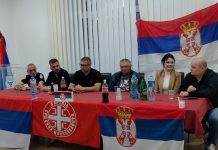 Формиран општински одбор Партије српских националиста у Жабарима