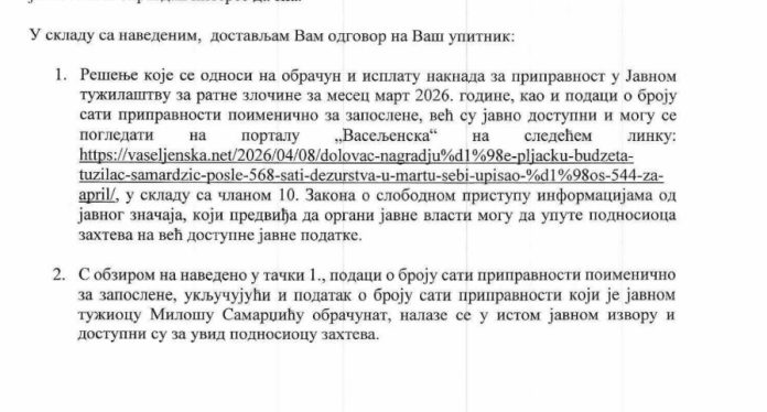 WhatsApp Image 2026-04-24 at 11.01.594555