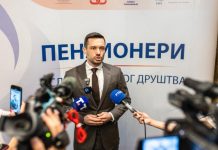 ДИЈАЛОГ СА ПЕНЗИОНЕРИМА: У фокусу бољи услови живота најстаријих (ВИДЕО)