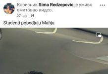 ПАО БЛОKАДЕР KРИМИНАЛАЦ У ШВЕРЦУ МИГРАНАТА!