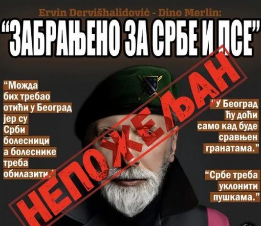 СТИГАО ХИТАН АПЕЛ: Забраните концерт Дина Мерлина у Краљеву!